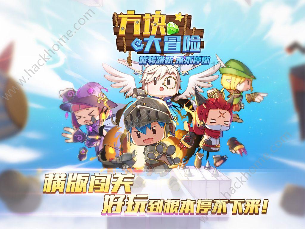 两口子吵架都是因为什么原因造成的？游戏画面